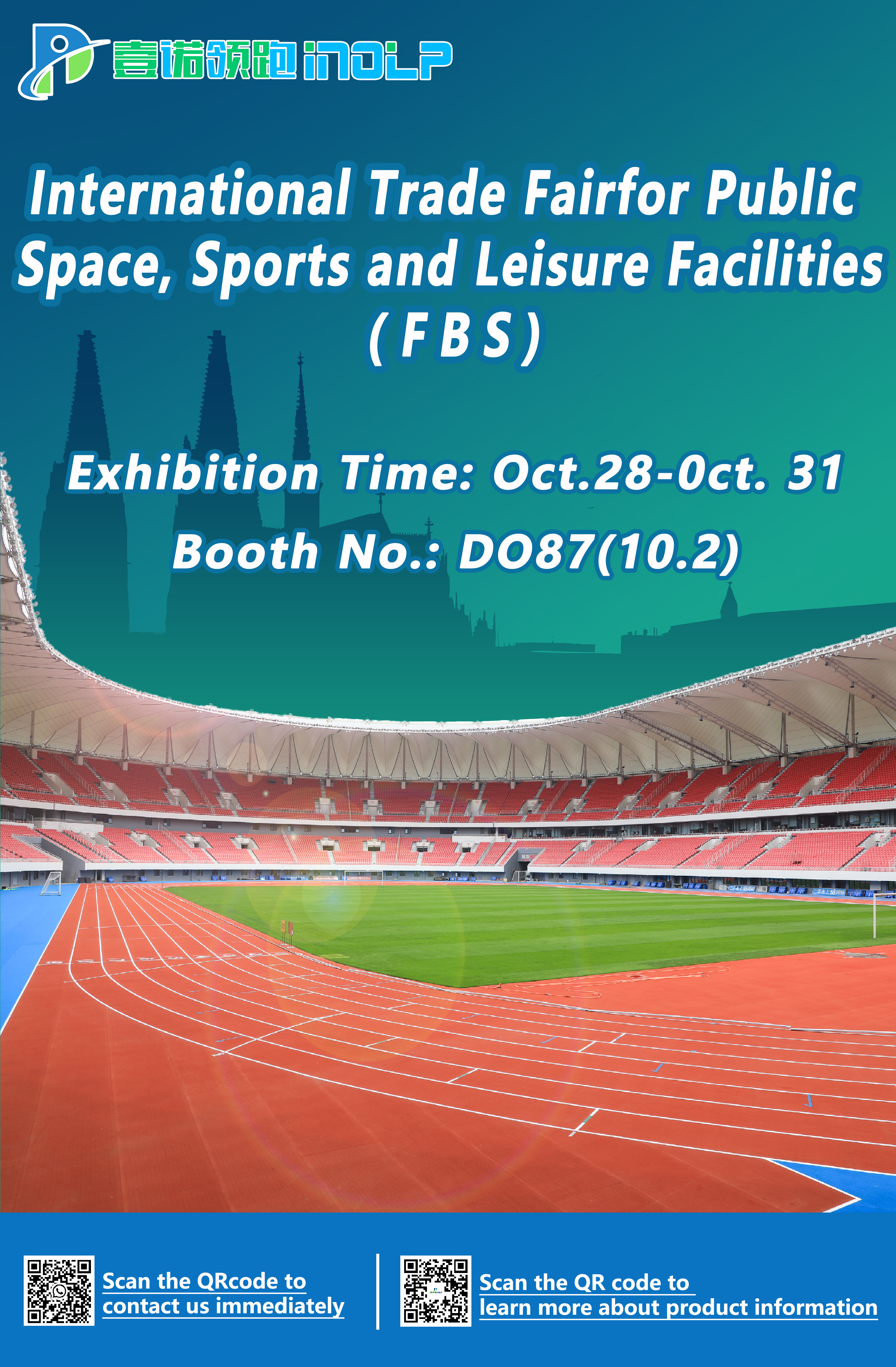 微信图片_20250917160240_285_9