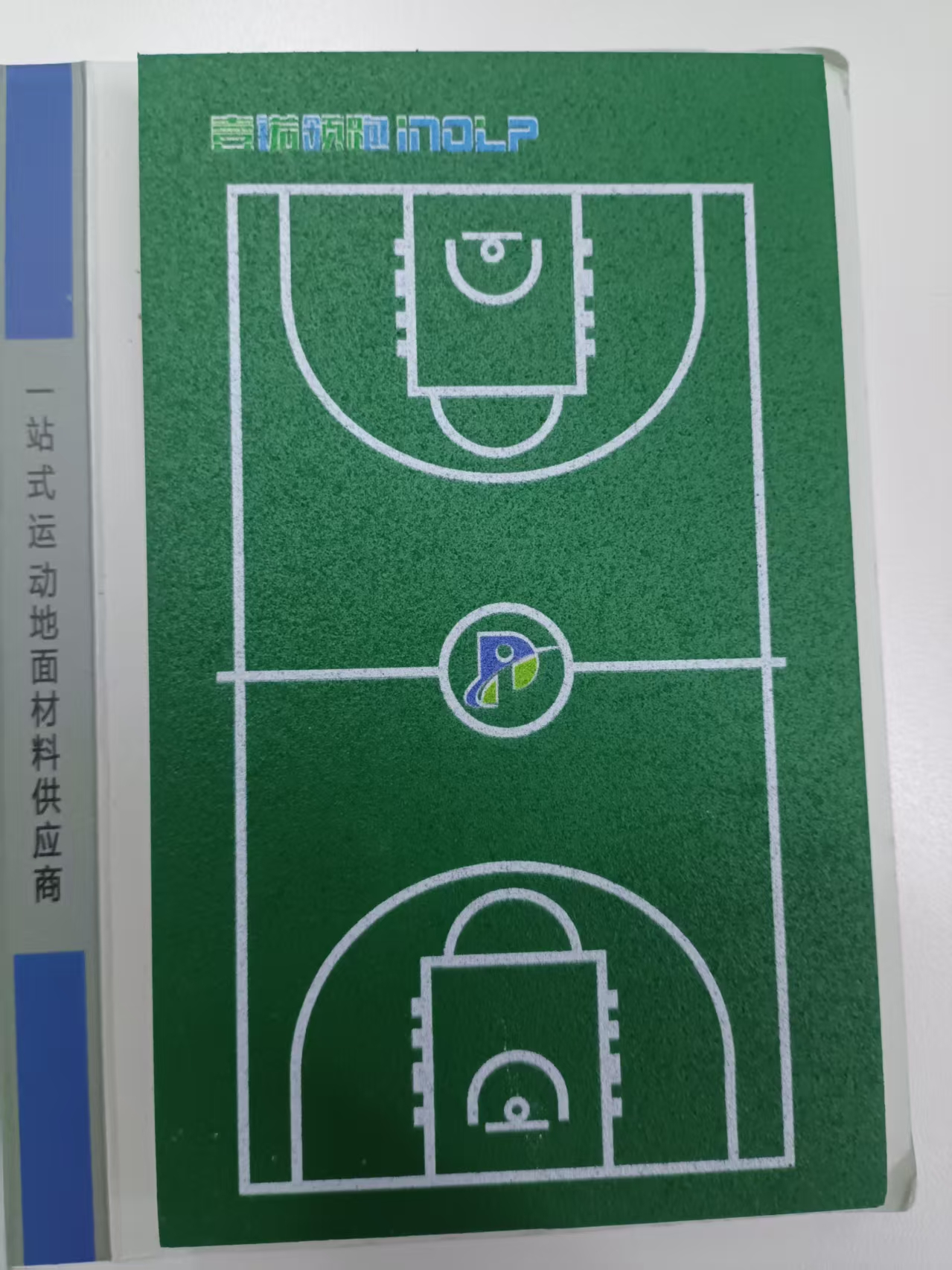 微信图片_20250911104354_159_9