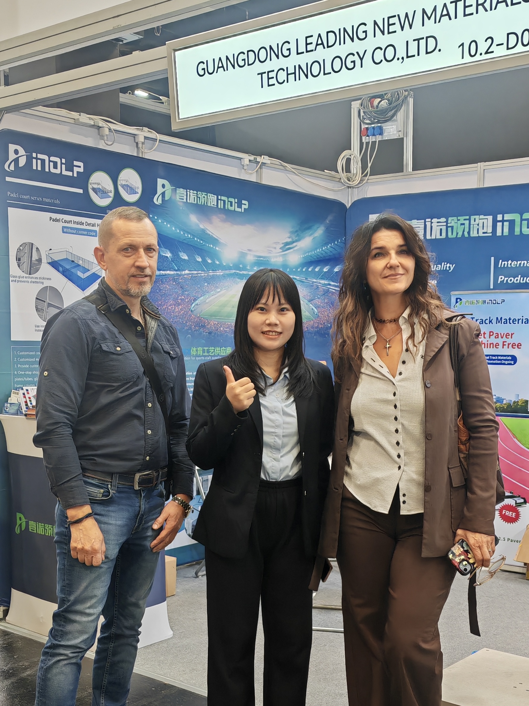 微信图片_20251031102228_1470_157