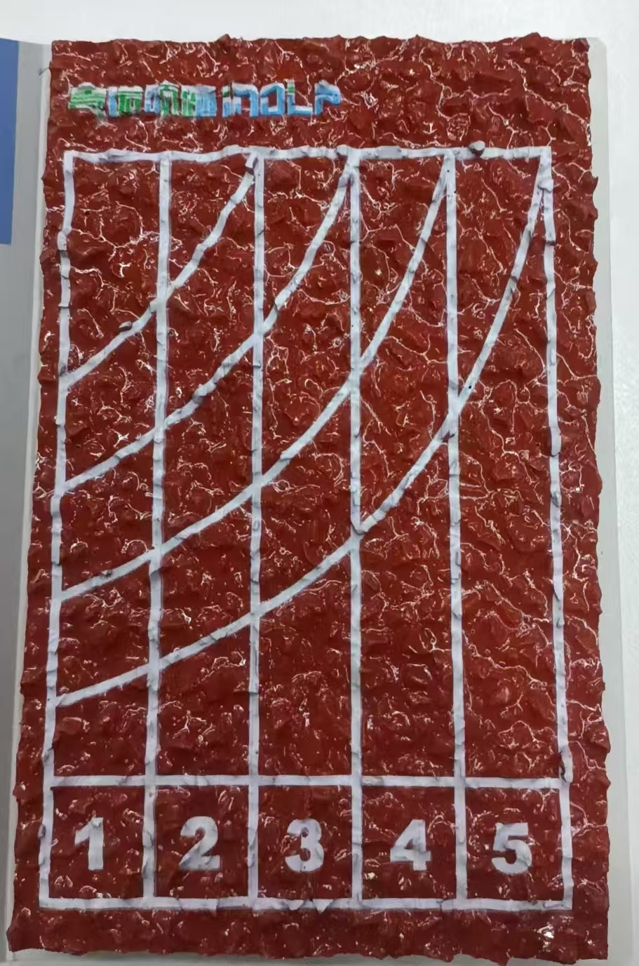 微信图片_20250828144156_61_9