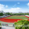 Composite Running Track