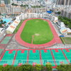 Hybrid Running Track