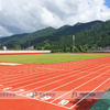 Composite Running Track