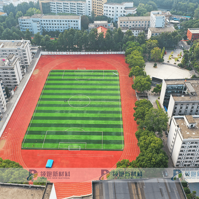 Air Permeable Running Track