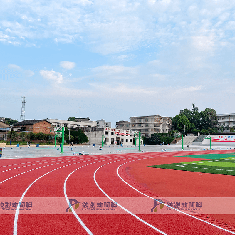 Composite Running Track