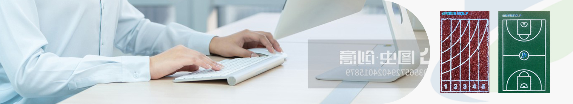pagebanner1