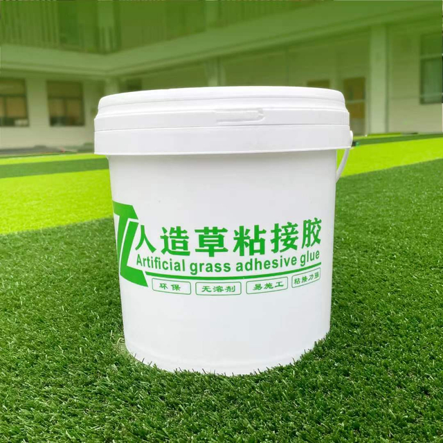 Two Component Artificial Grass Glue for Artificial Grass Turf Connection Installation