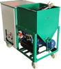 PTJ-80 Professional Spraying Machine