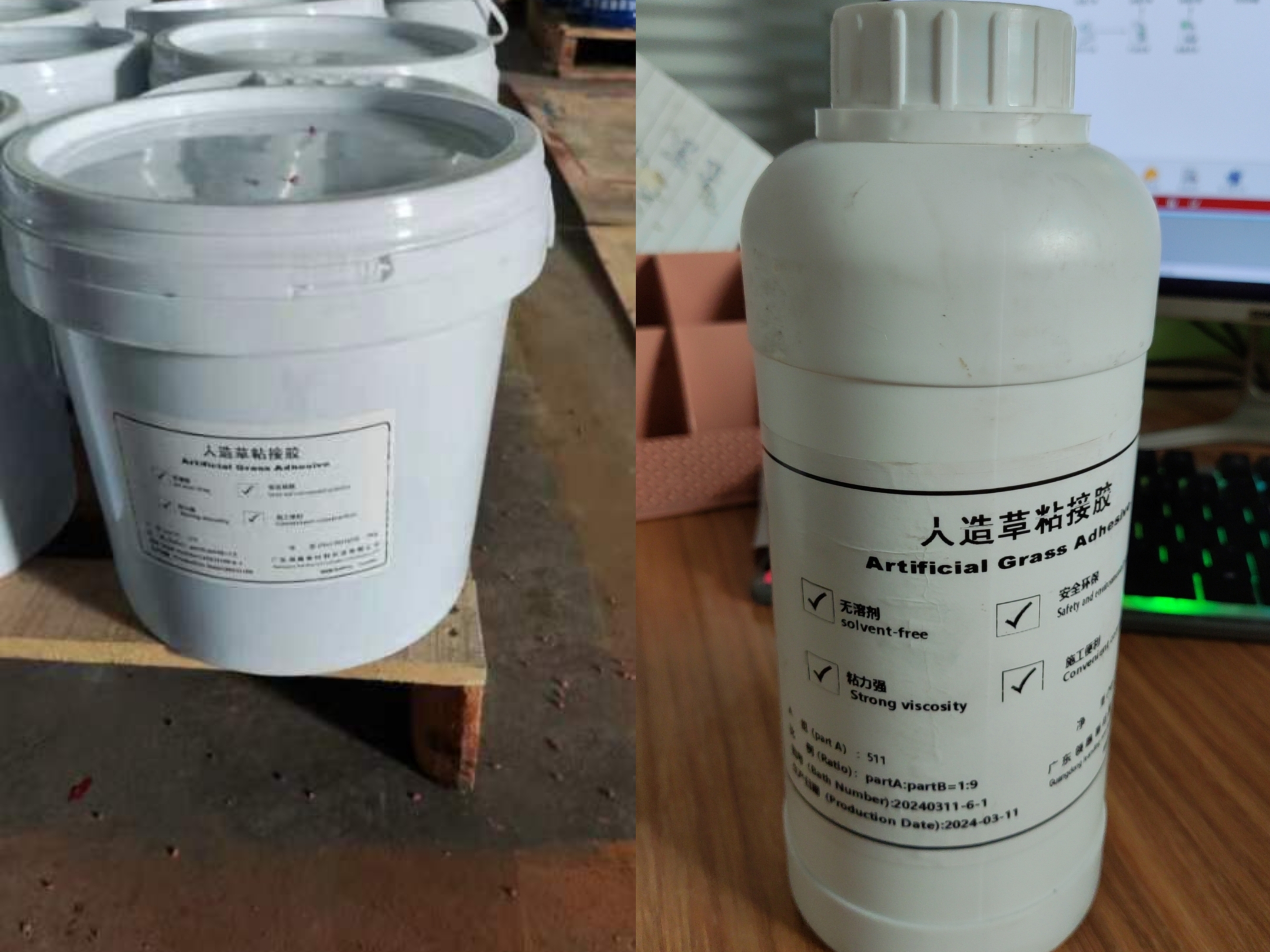 Two Component Artificial Grass Glue for Artificial Grass Turf Connection Installation