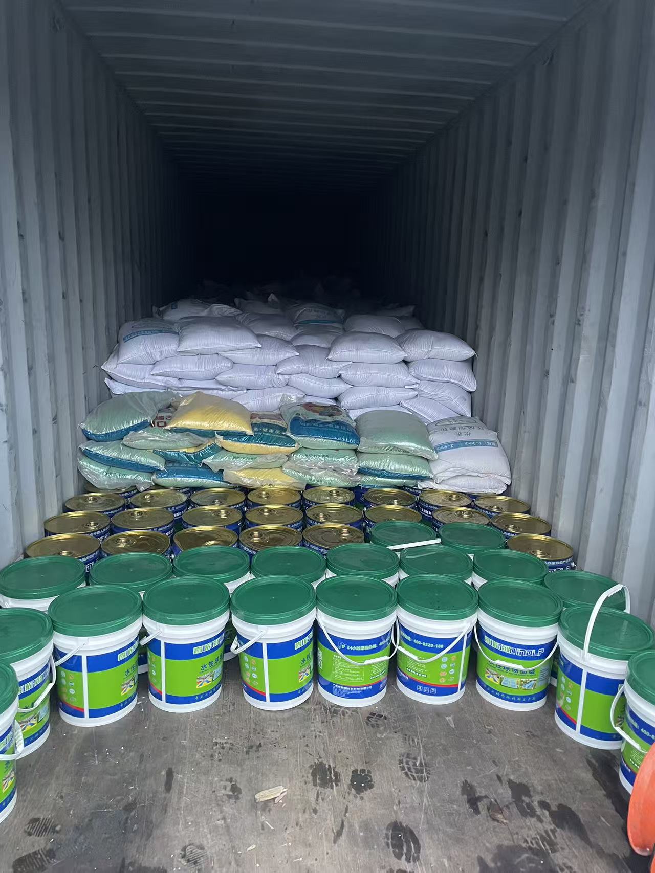 微信图片_2025-08-28_134518_435