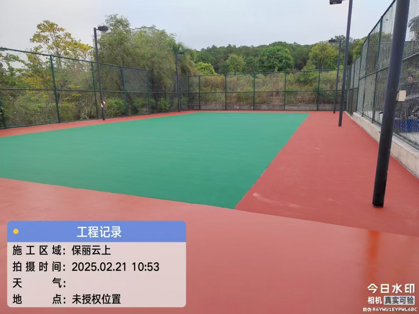 Acrylic court project (6)