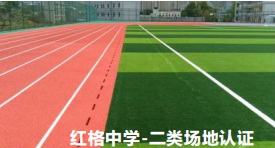 微信图片_20250612155810