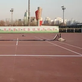 Elevate Your Tennis Venue with Professional Tennis Court Flooring Materials