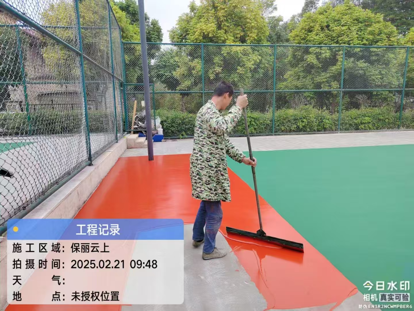 Acrylic court project (2)