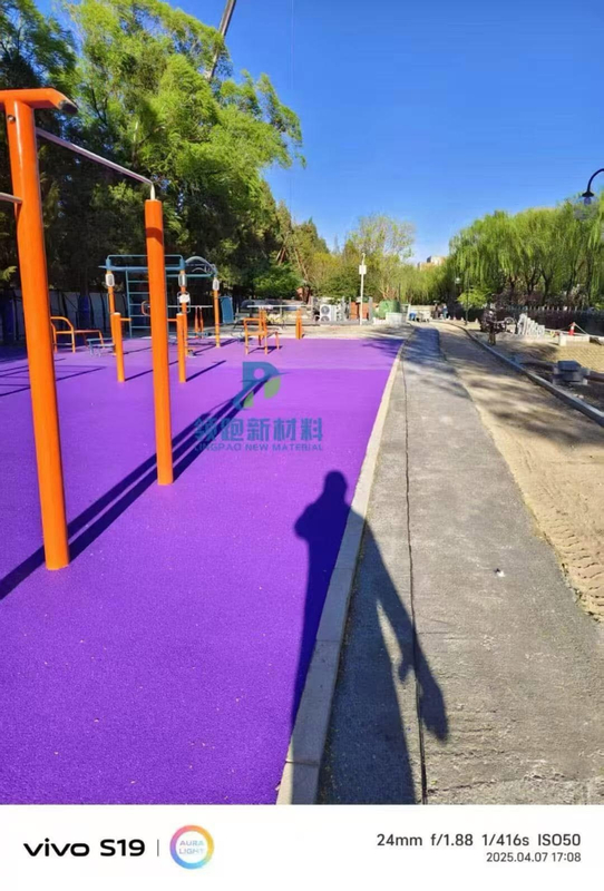 EPDM Rubber Track——Used as a jogging track or walking path.