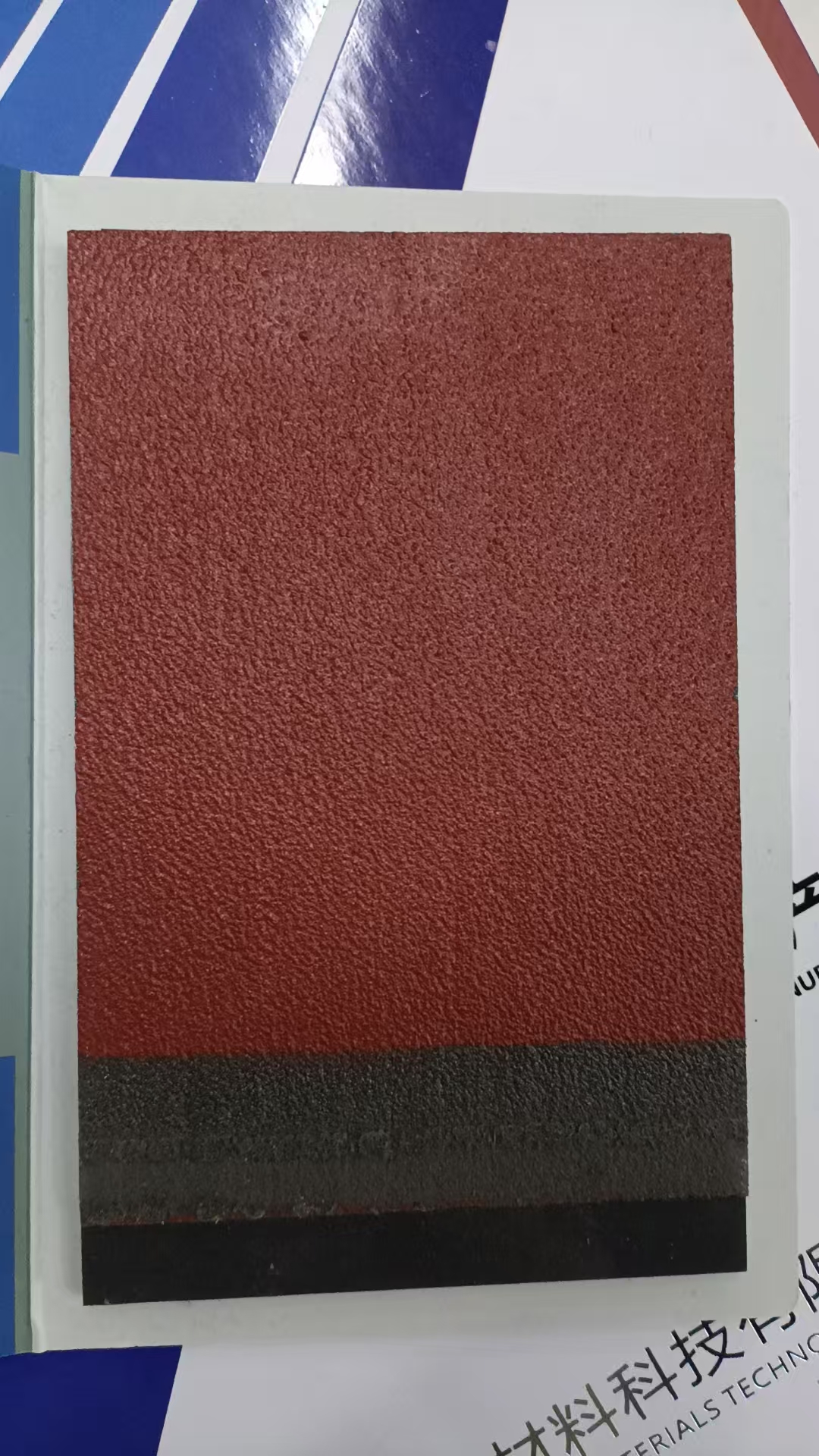 微信图片_20250911104413_160_9