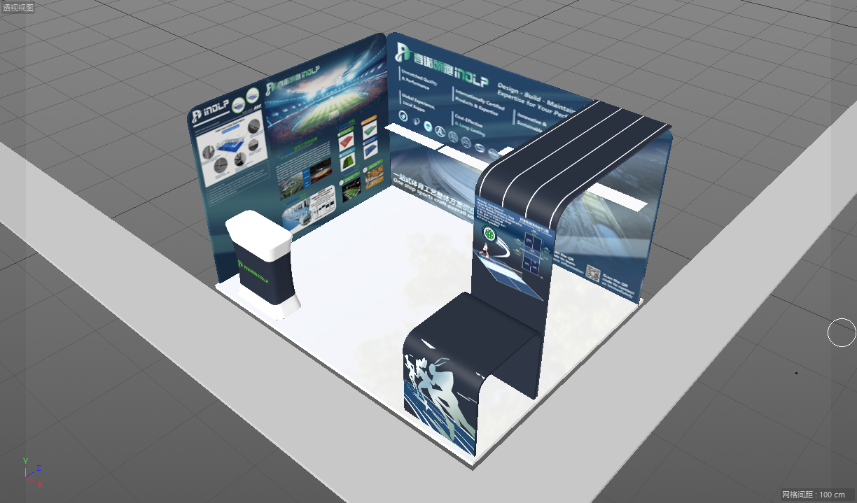 INOLP presentará soluciones premium de suelos deportivos en FSB Colonia 2025