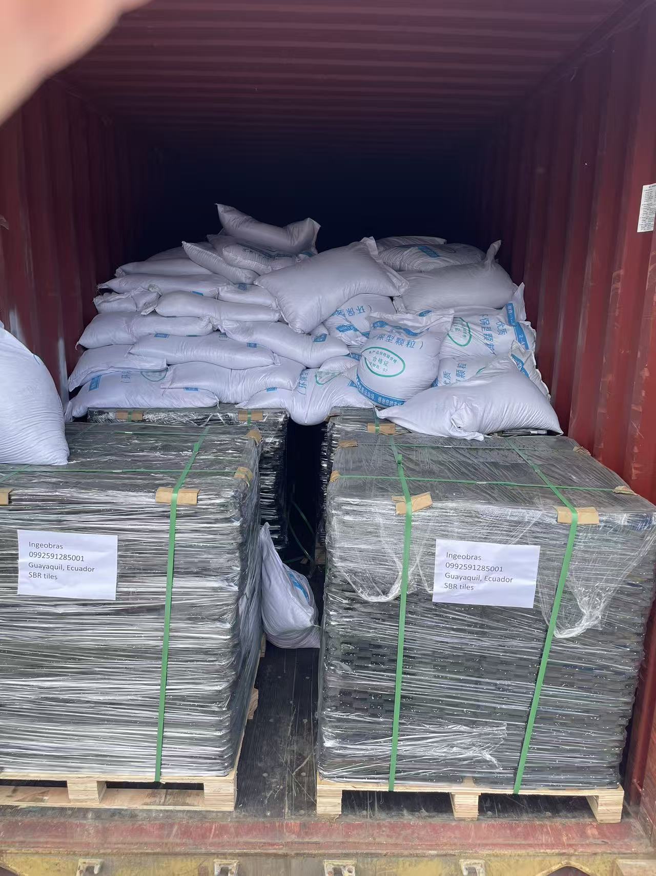 微信图片_2025-08-28_134446_171