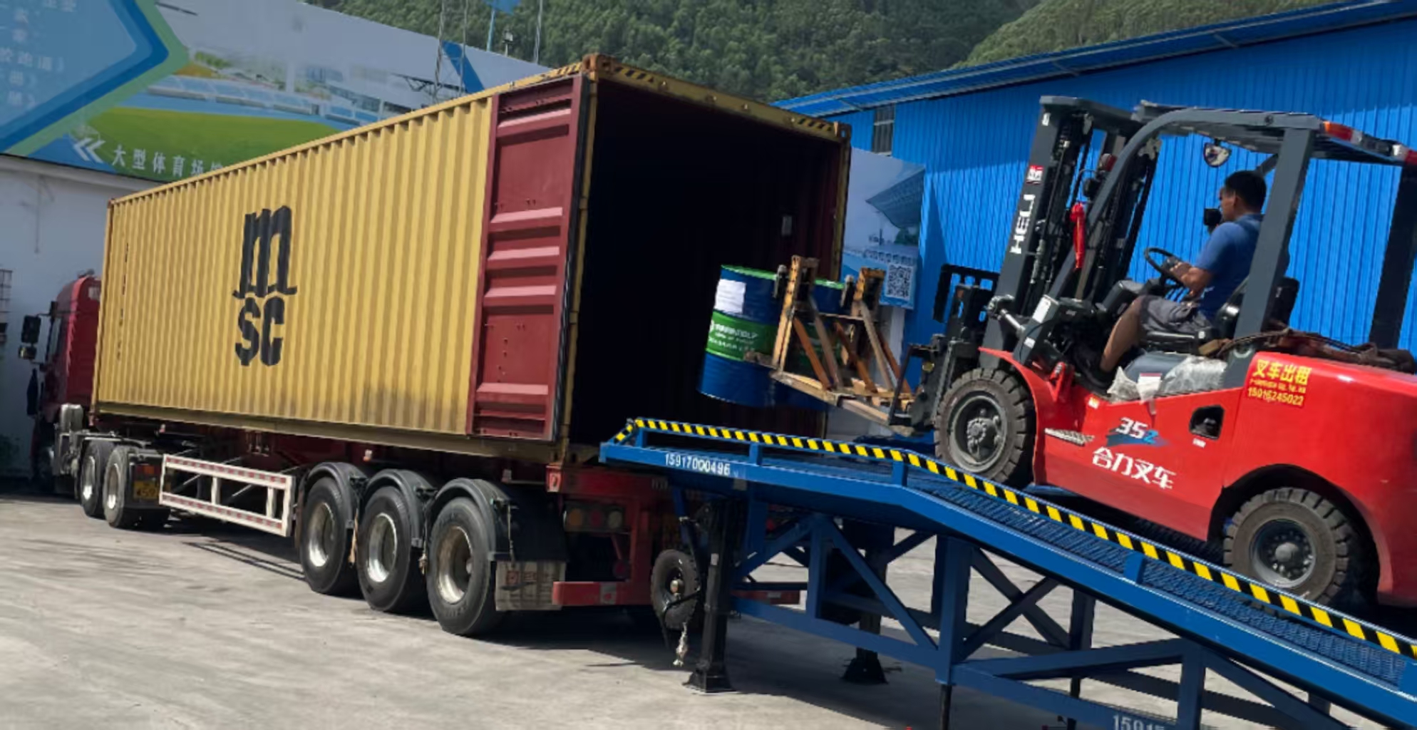 Ecuador Sports Venue Material Order Shipped Smoothly