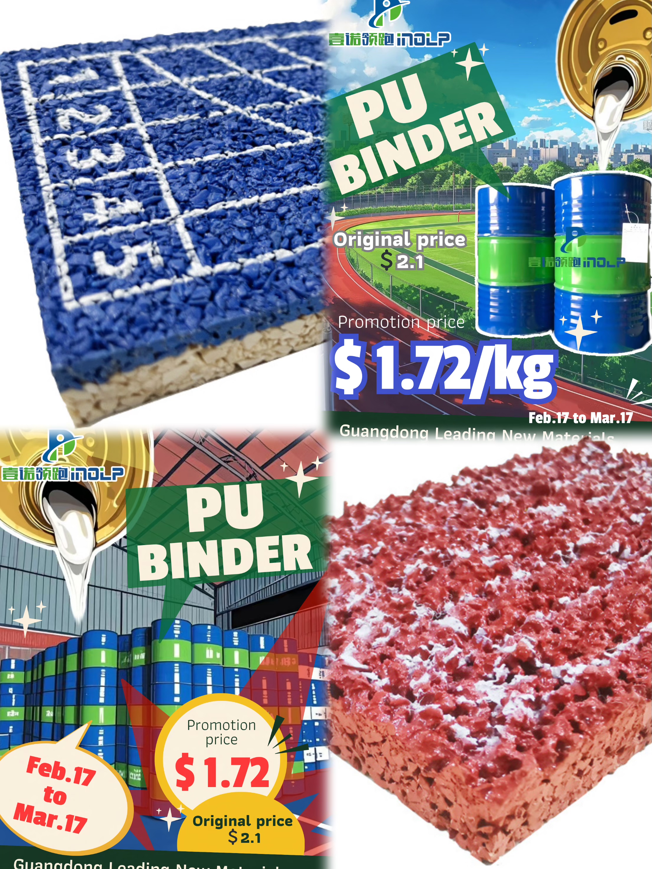 Final Days To Save! Single-Component PU Binder Sale Ends March 17