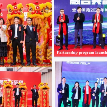 If you want to cooperate with us, learn more about us