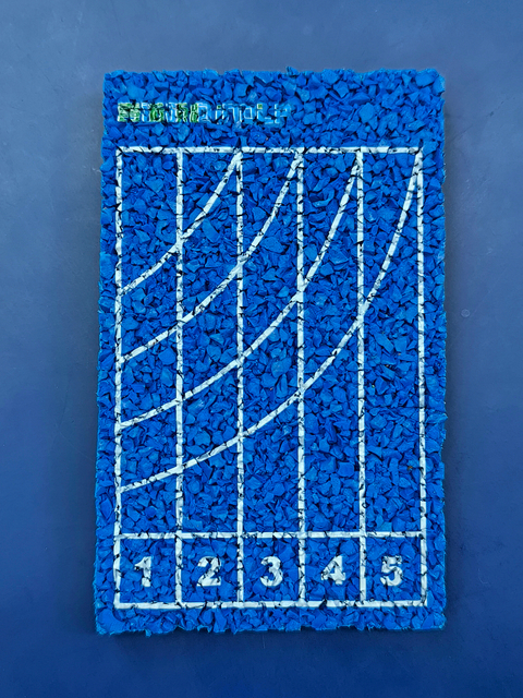 Inolp Non-Toxic EPDM Track – Durable Eco-Friendly Jogging & Walking Path Rubber Track