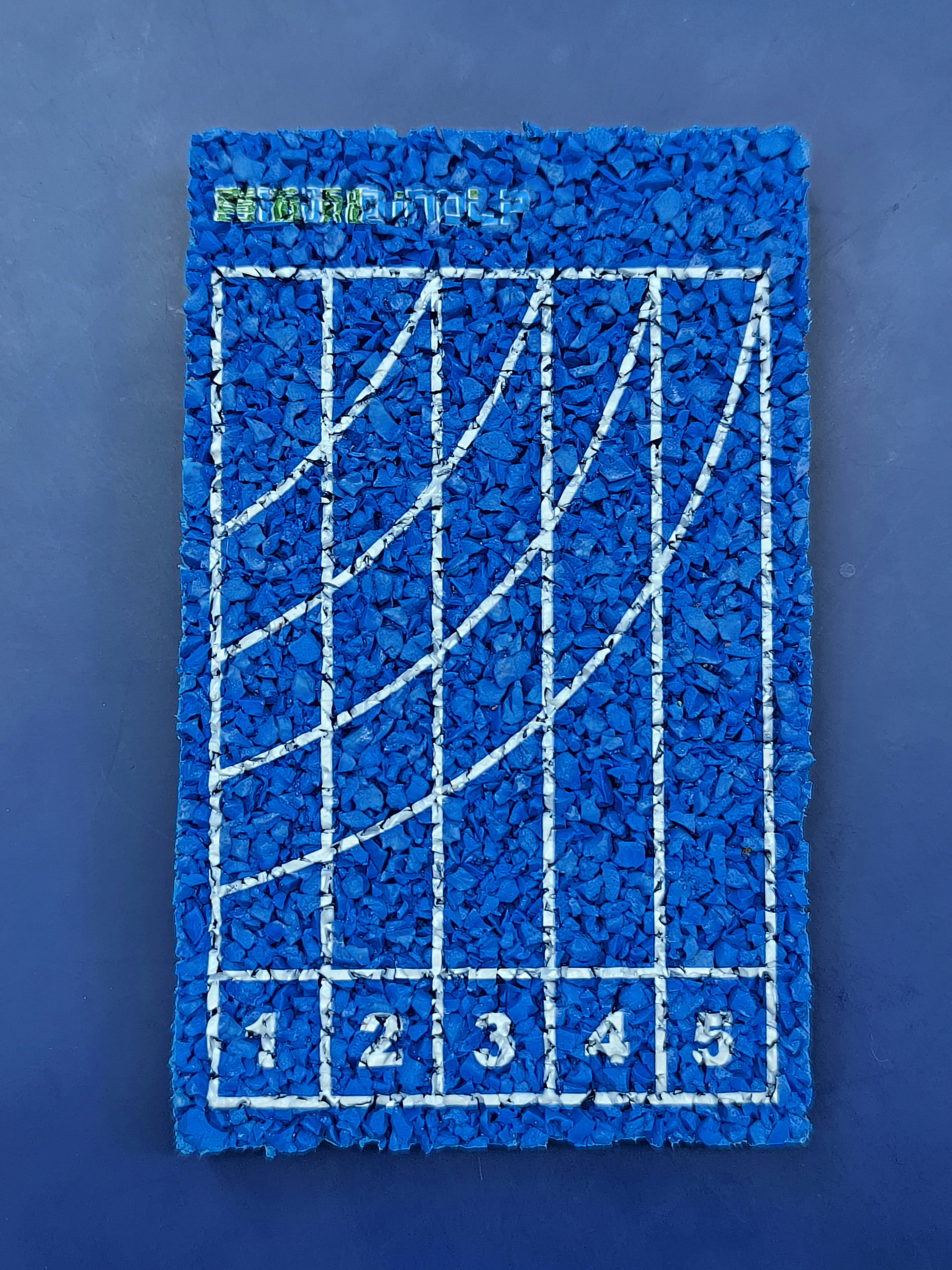 5 Key Benefits of Choosing EPDM Rubber Jogging Track for School Playgrounds