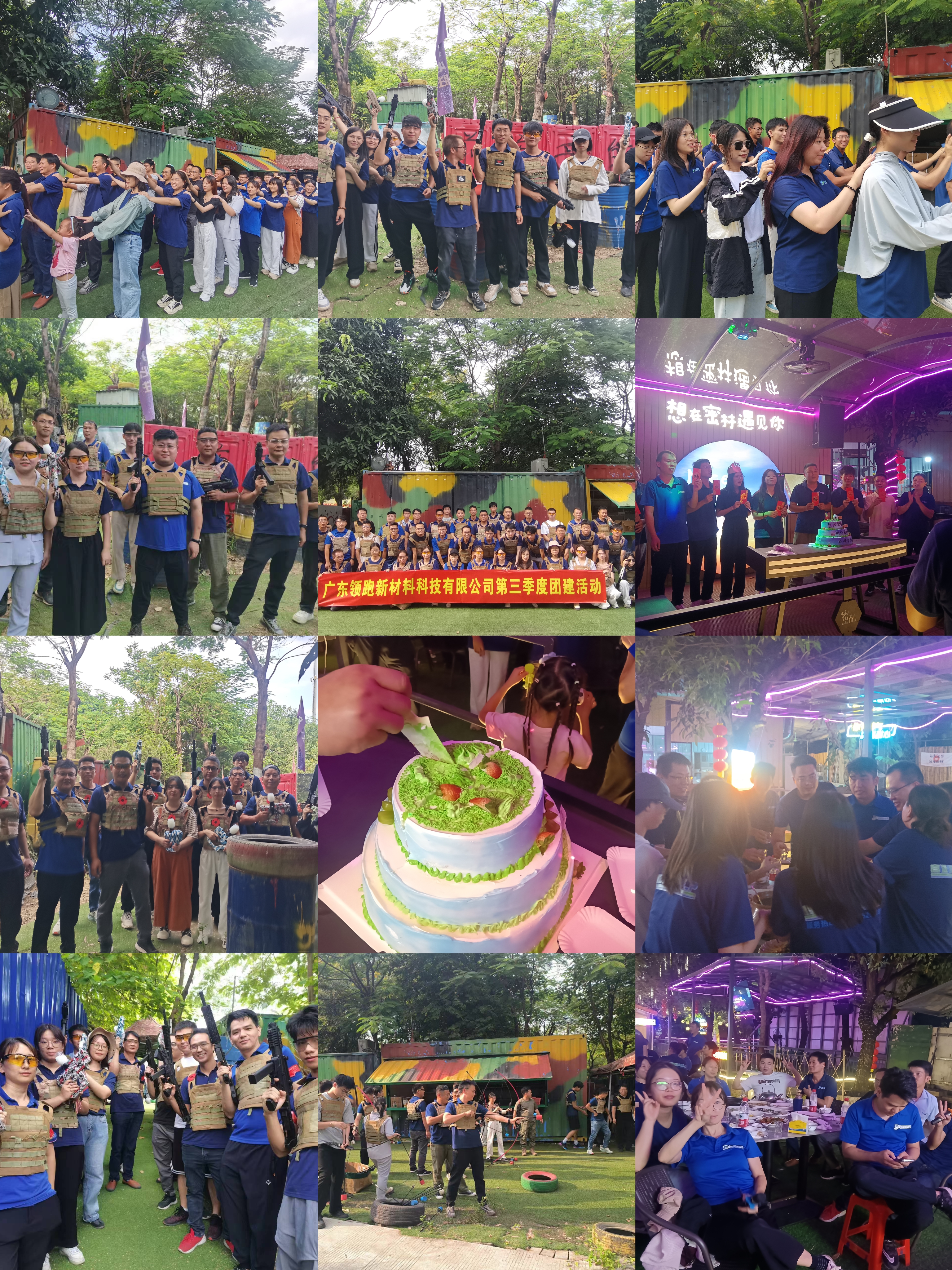 Share The Happy Outing Activities of Our Company Team