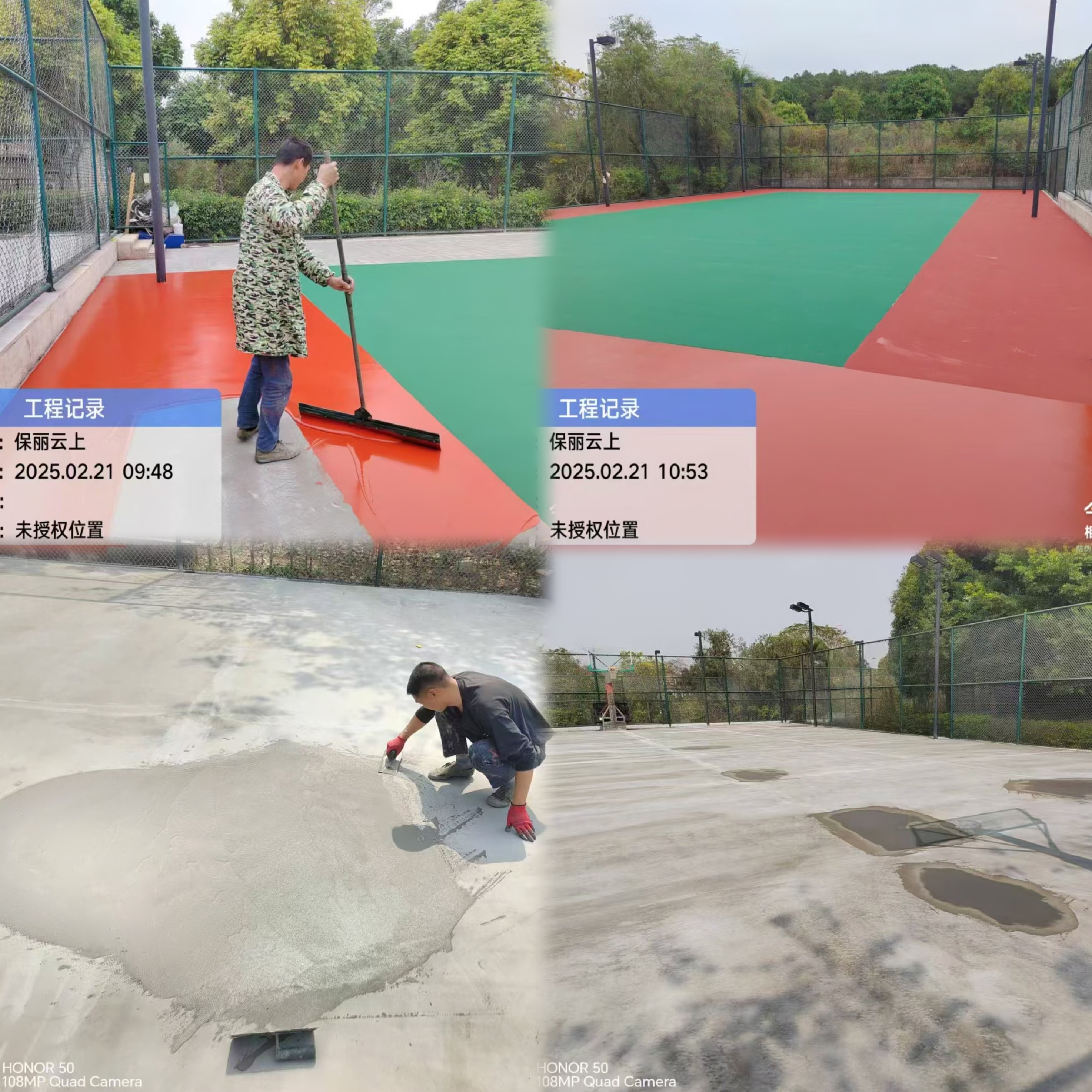 What Are the Main Advantages of Acrylic Courts Compared to TPE Courts?