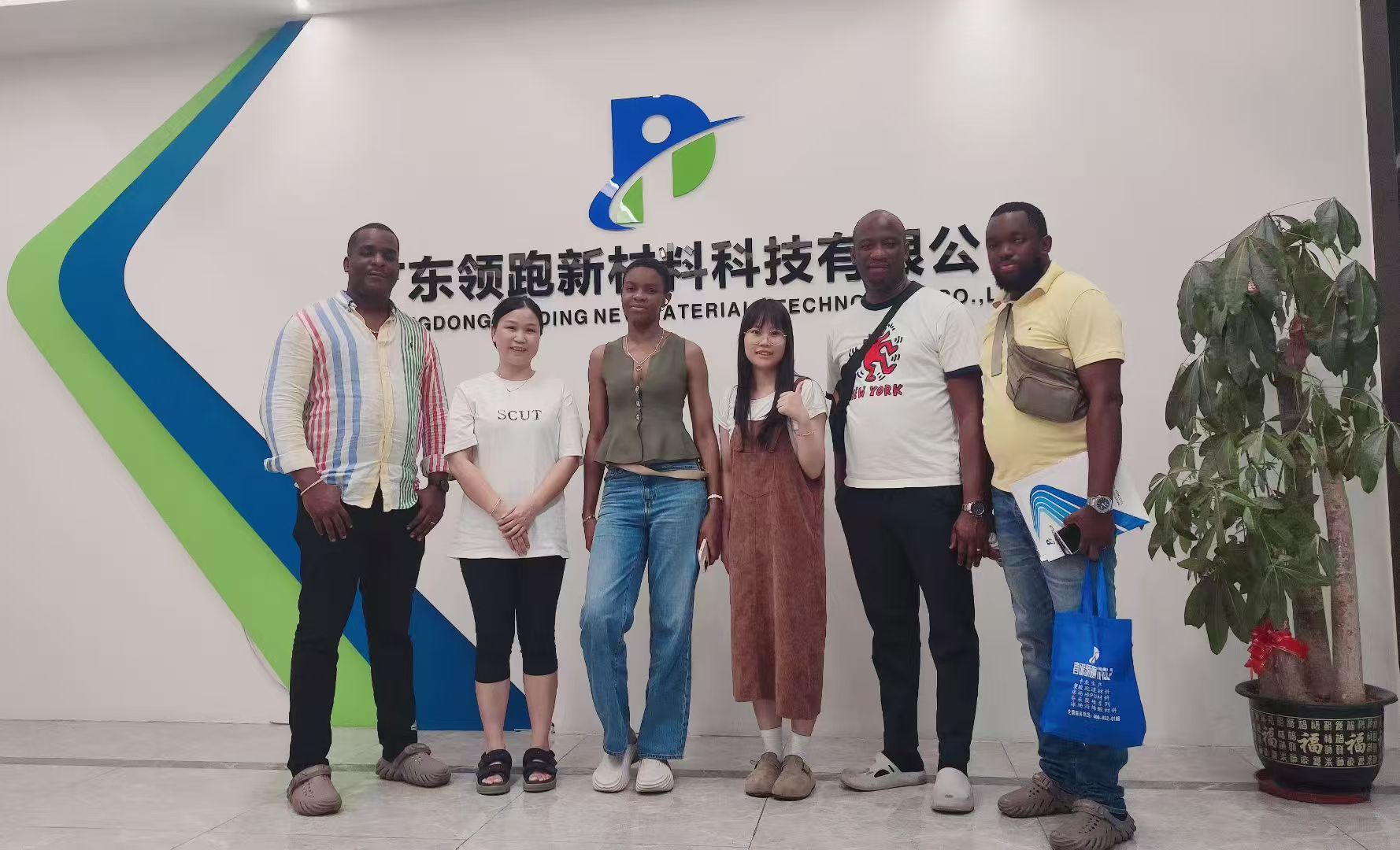 Witness it on site and place your order now! Congolese customers come to our company to inspect and witness INOLP's manufacturing strength