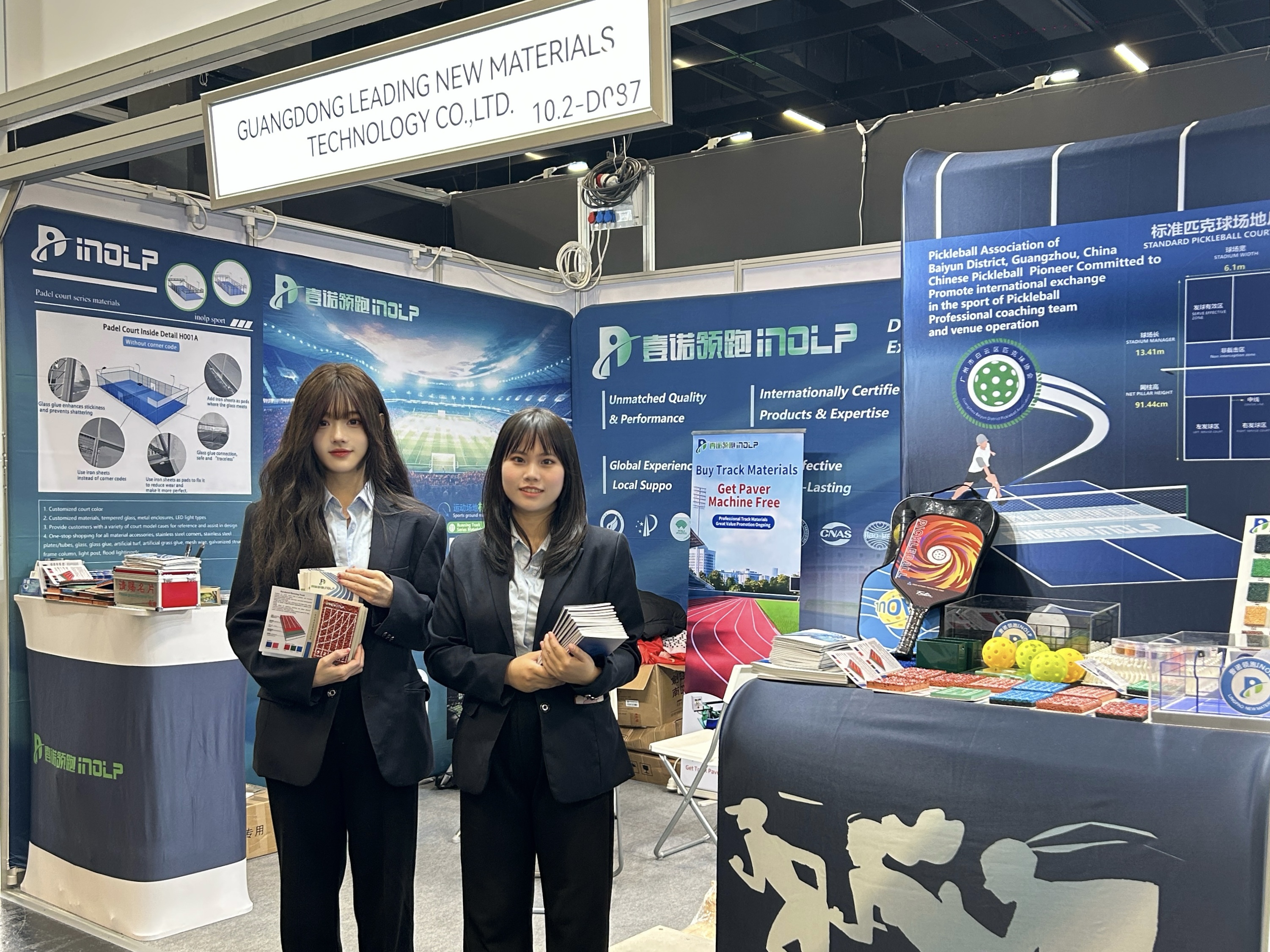 微信图片_20251031102234_1475_157