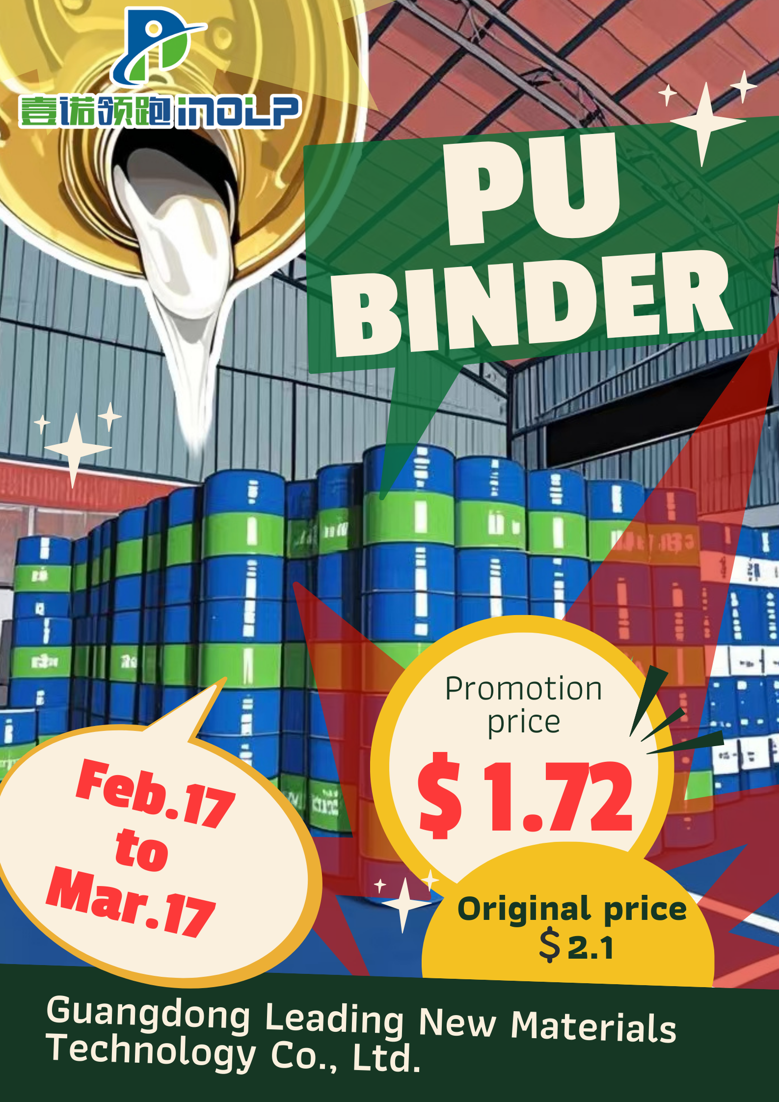 Special Offer on Single-Component PU Binder for Sports Surfaces!