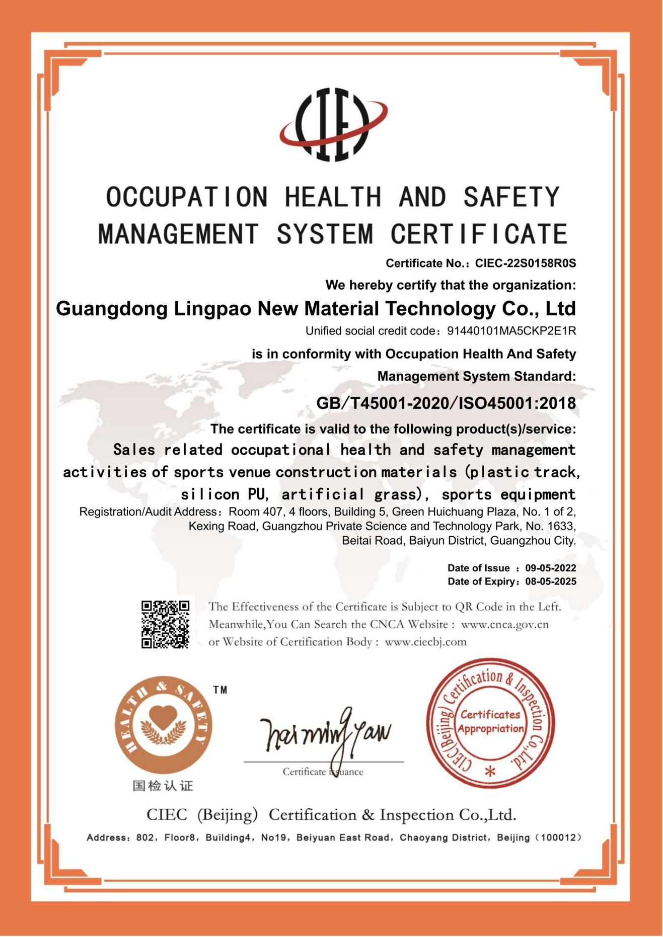 Safety Management