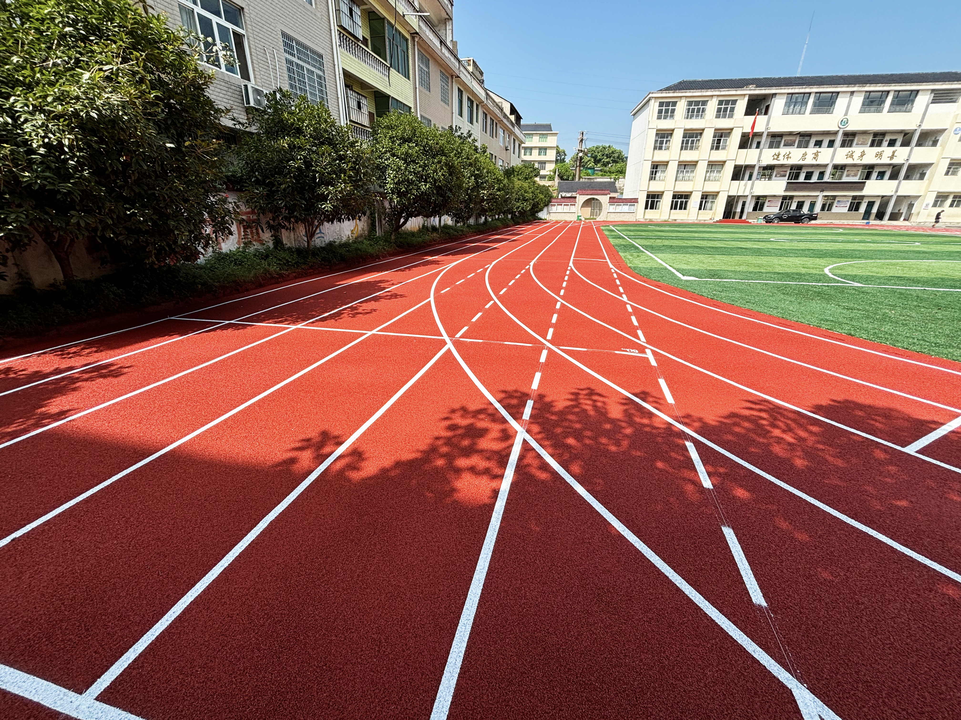 Air-Permeable EPDM Running Track System