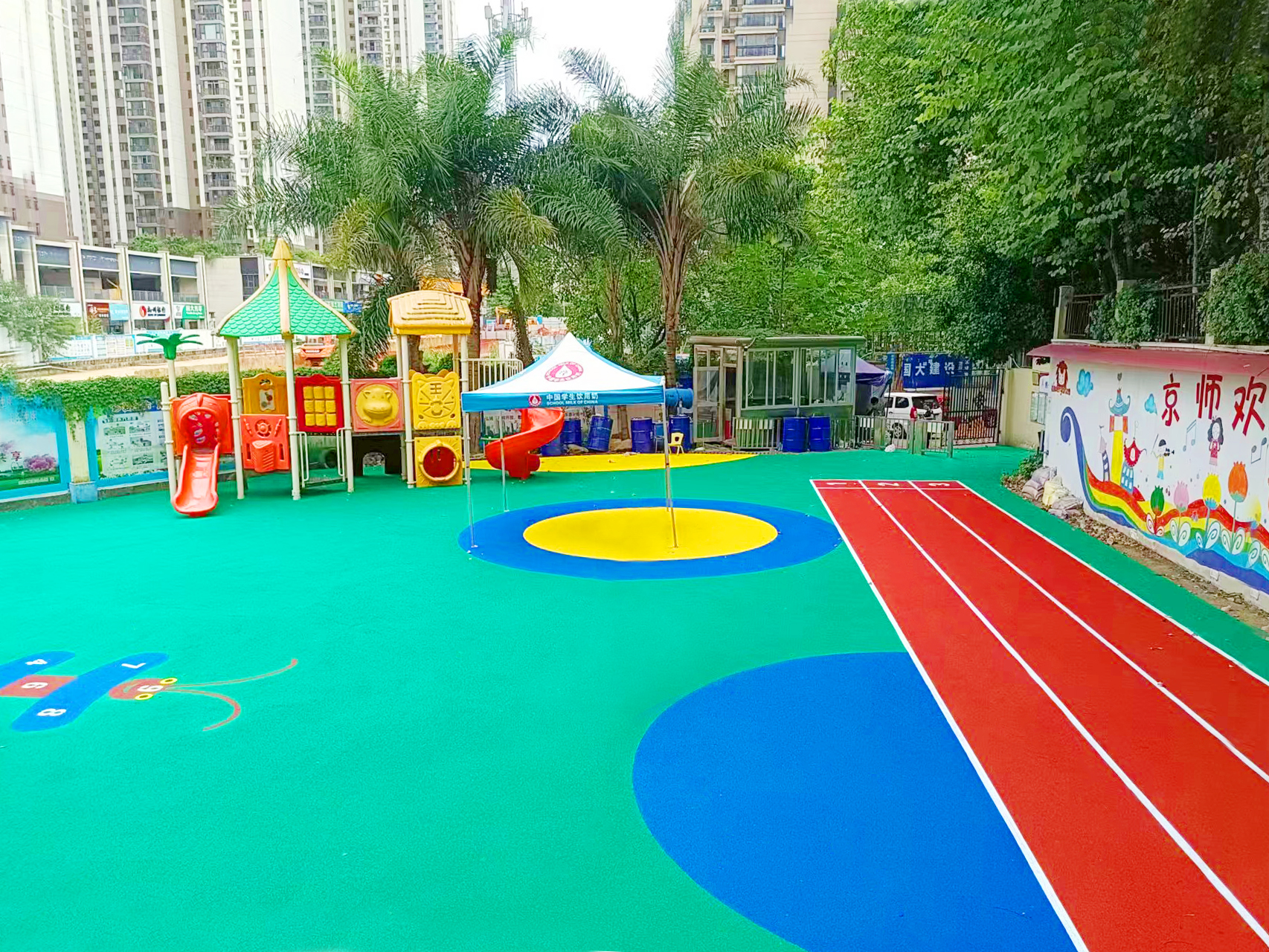 Colorful EPDM rubber flooring for kindergarten playground