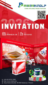 CHINA (POLAND) TRADE FAIR 2026.jpg