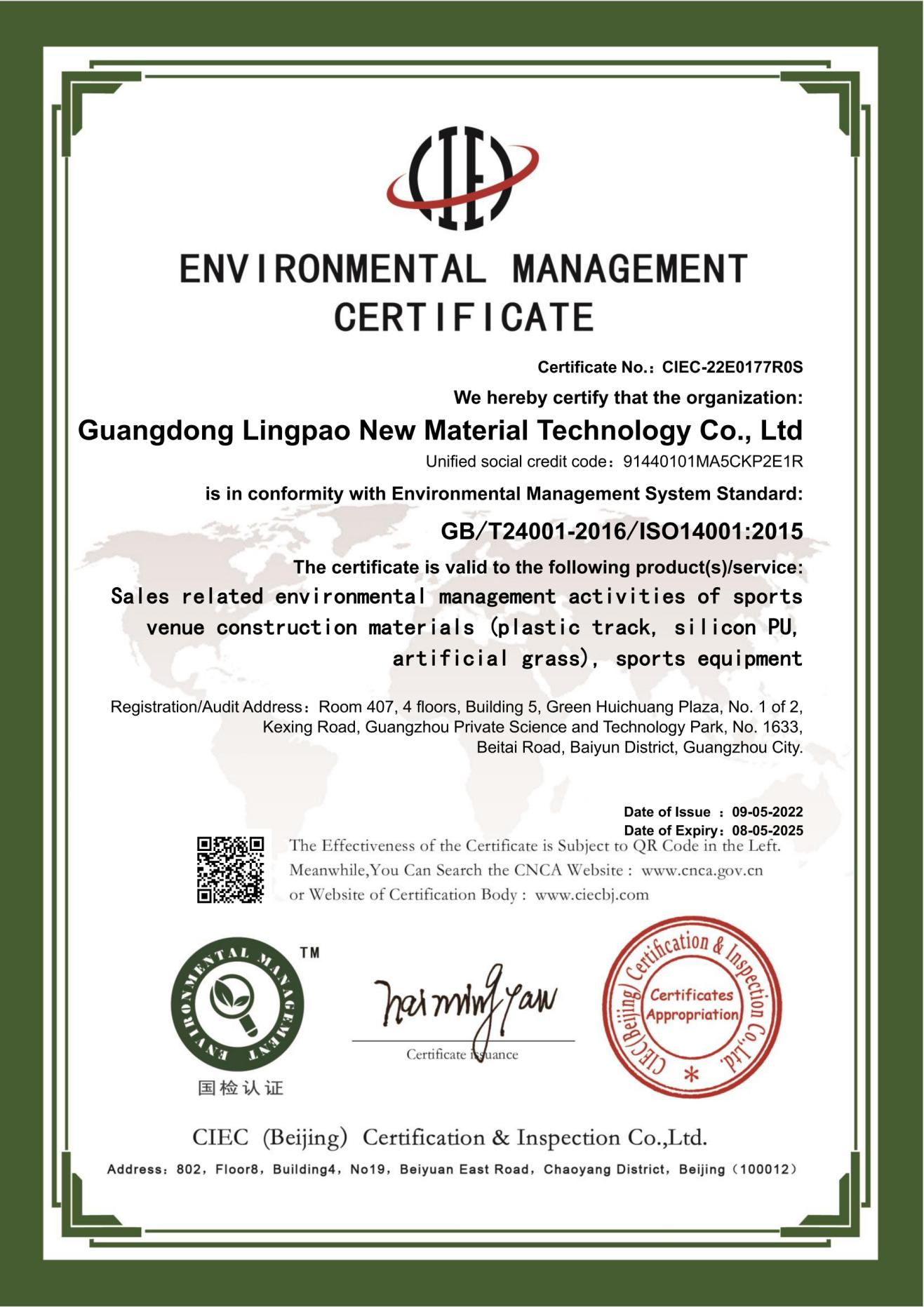 Environmental Management