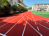 Air-Permeable EPDM Running Track System