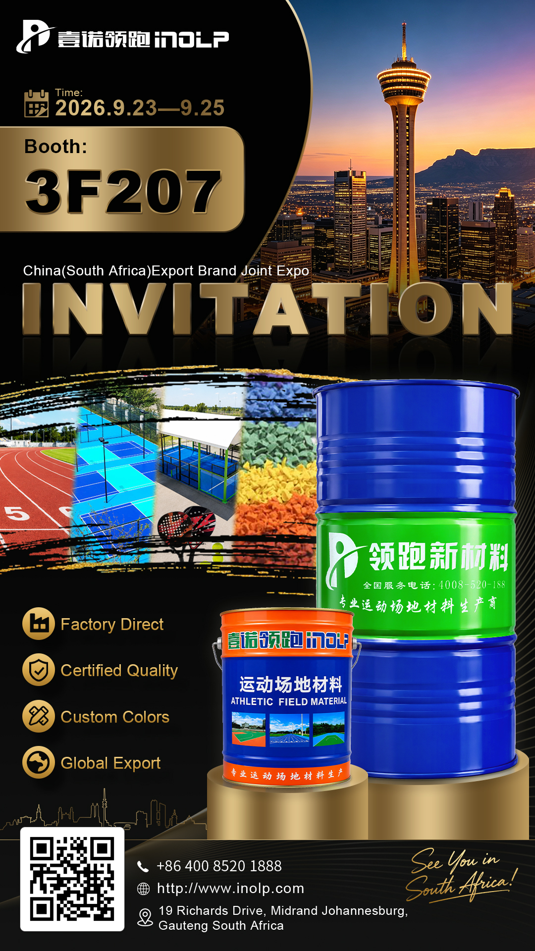 Visit INOLP @ China (South Africa) Export Brand Joint Expo 2026