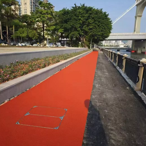 EPDM步道2_1045_1045.png