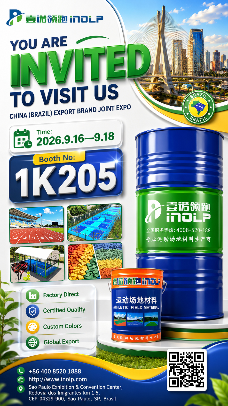 Meet INOLP at China (Brazil) Export Brand Joint Expo 2026