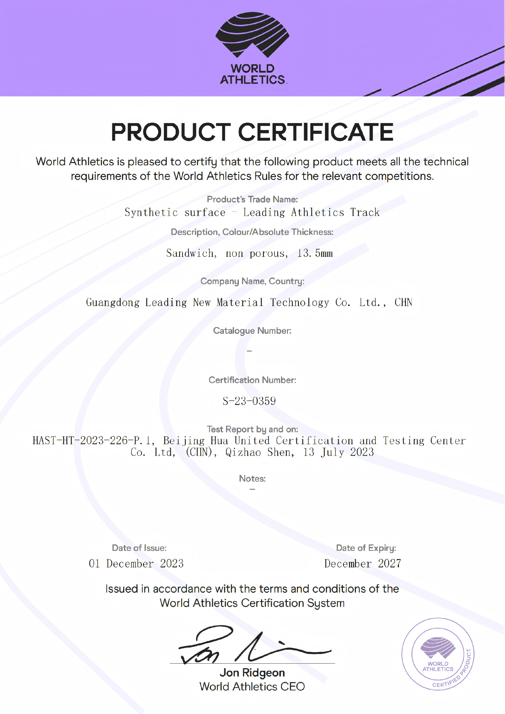 World Athletics Certified